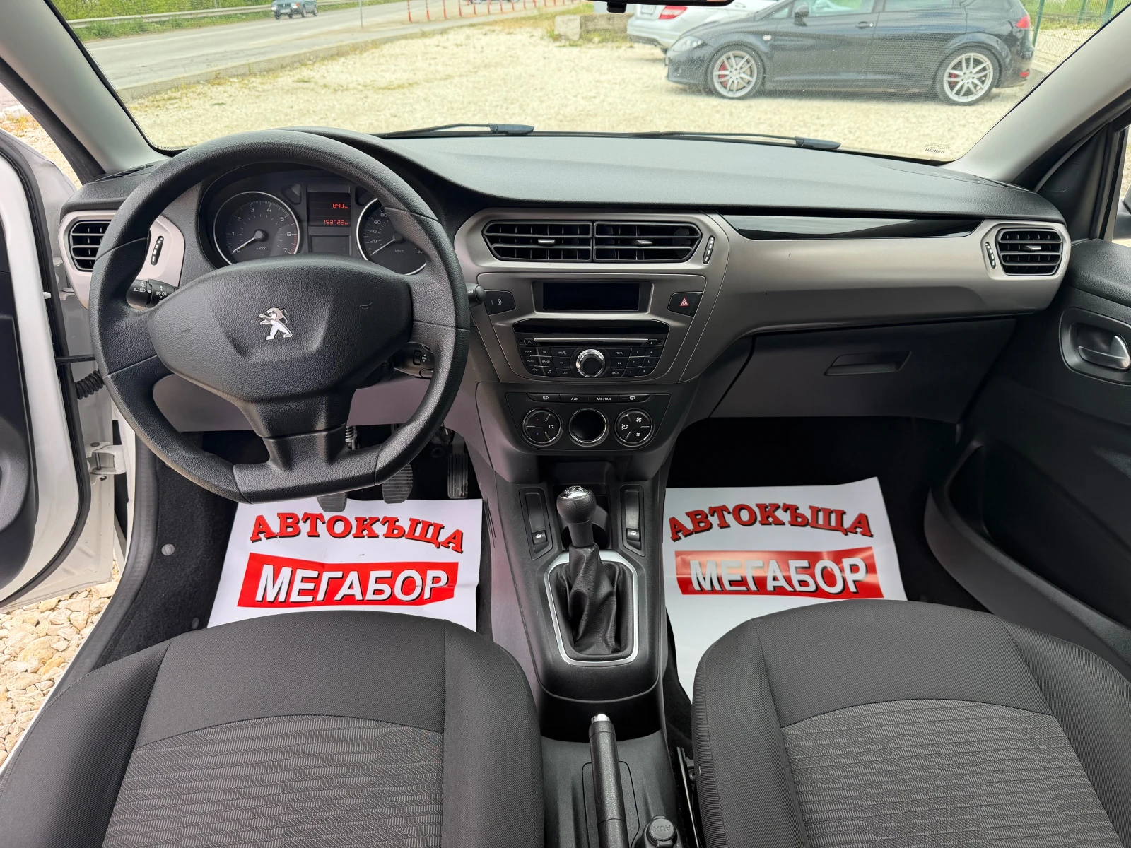Peugeot 301 1.6 HDi/99p.s-FACELIFT/Euro 6b | Mobile.bg � ����������� 12