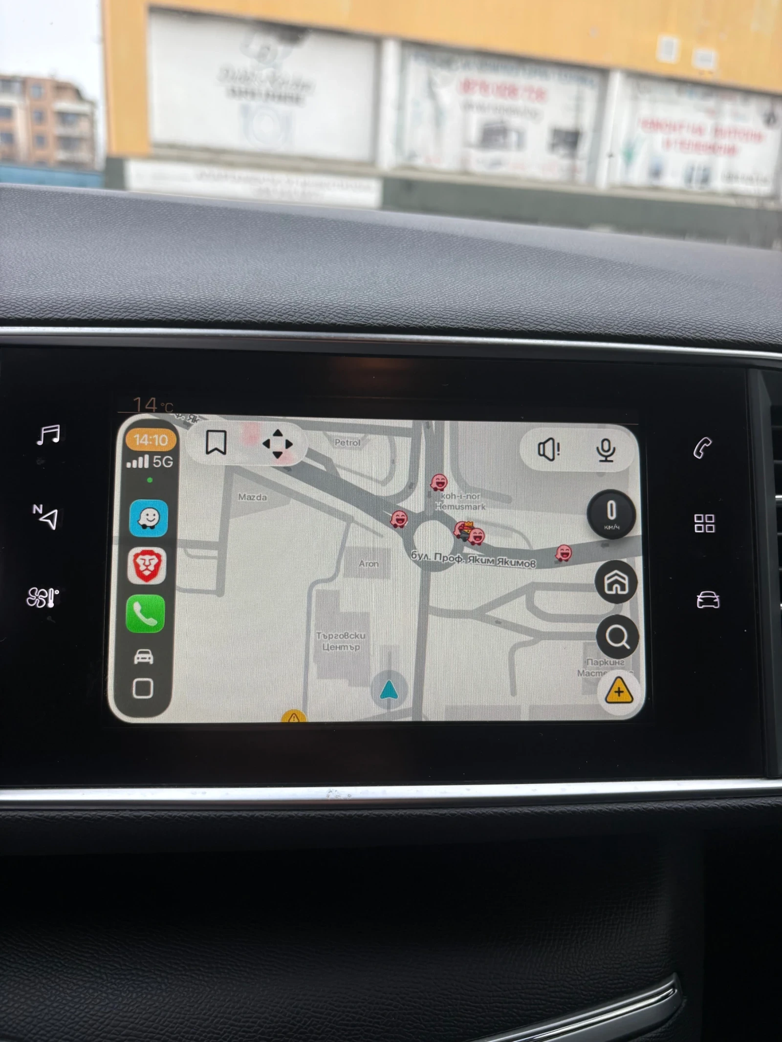 Peugeot 308 1.6 AUT NAVI | Mobile.bg � ����������� 12