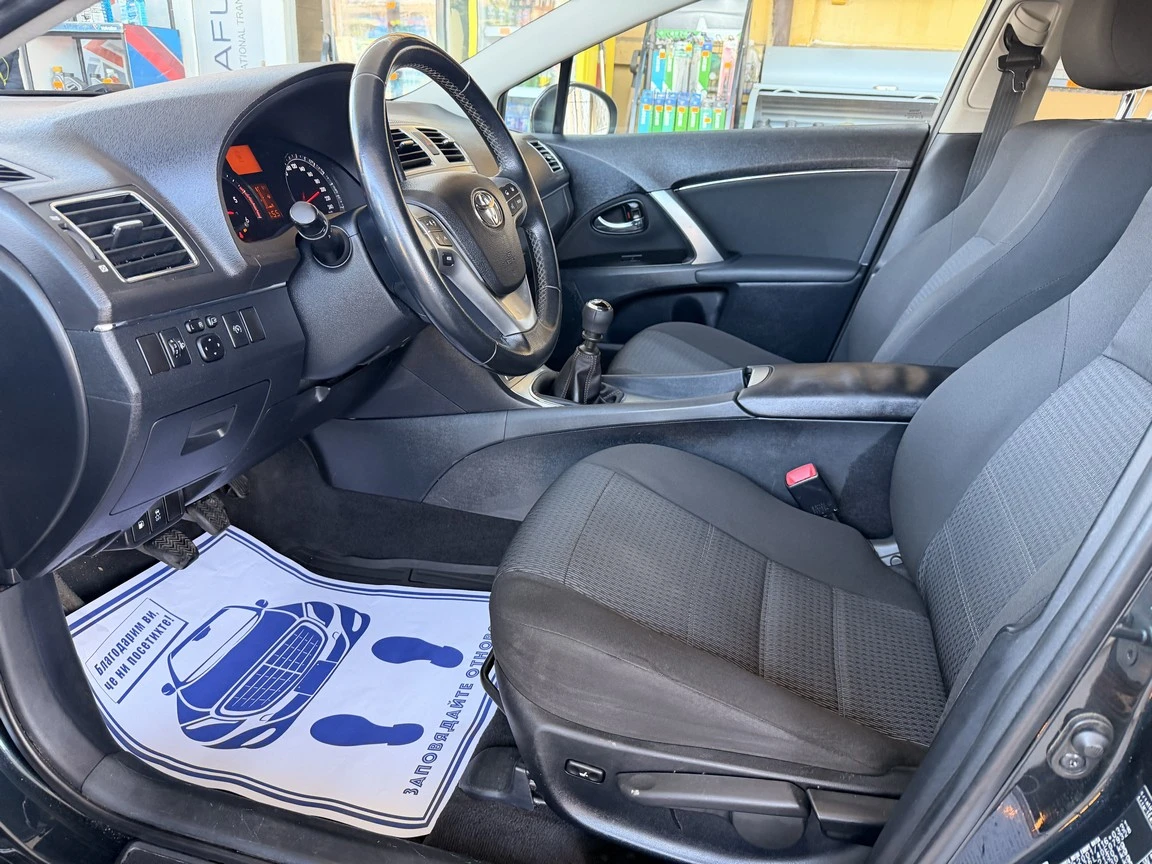 Toyota Avensis 2.0d4d 125ks NAVI FACE | Mobile.bg � ����������� 6