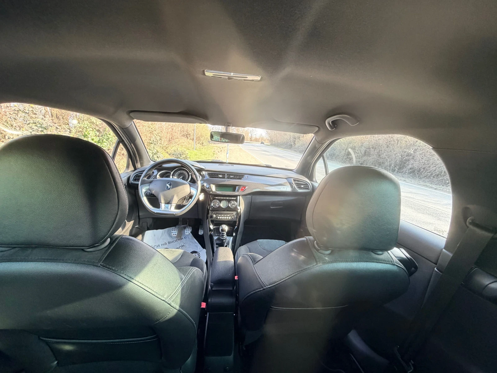 Citroen DS3 Benzin+ Turbo= 167hp? | Mobile.bg � ����������� 8