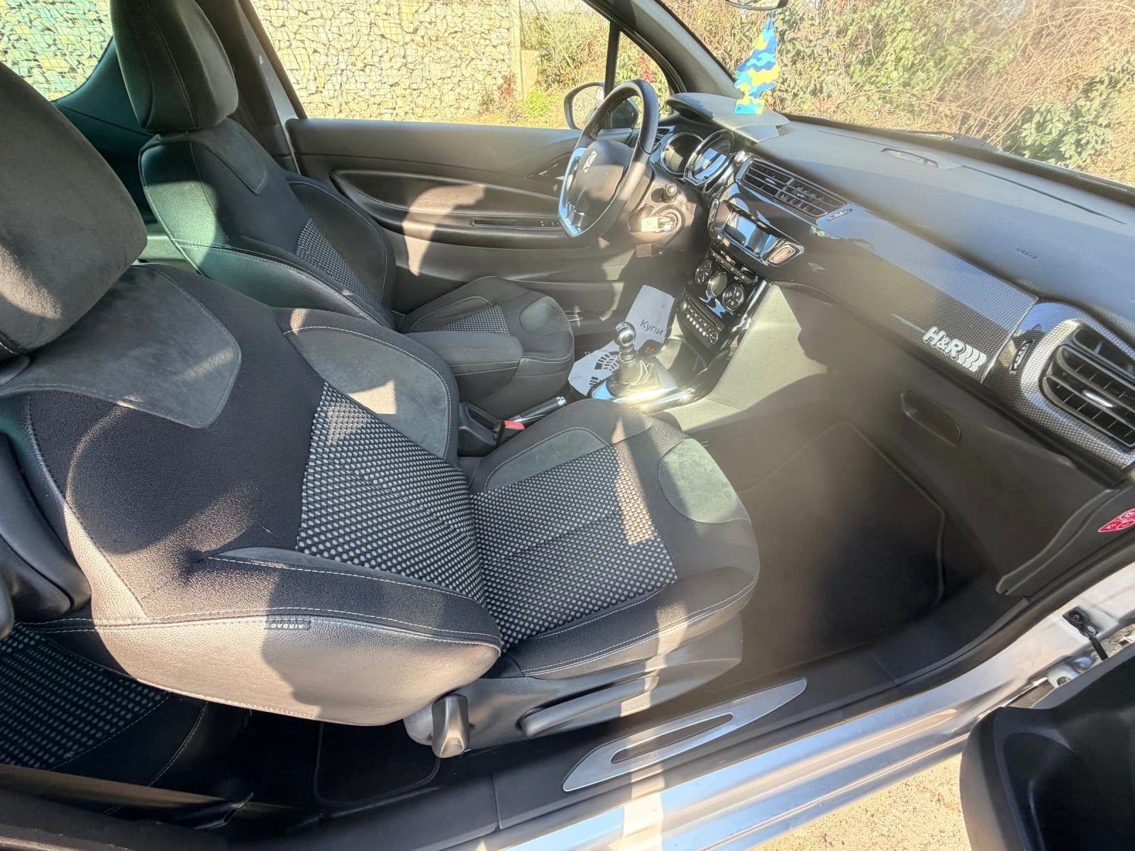 Citroen DS3 Benzin+ Turbo= 167hp? | Mobile.bg � ����������� 10