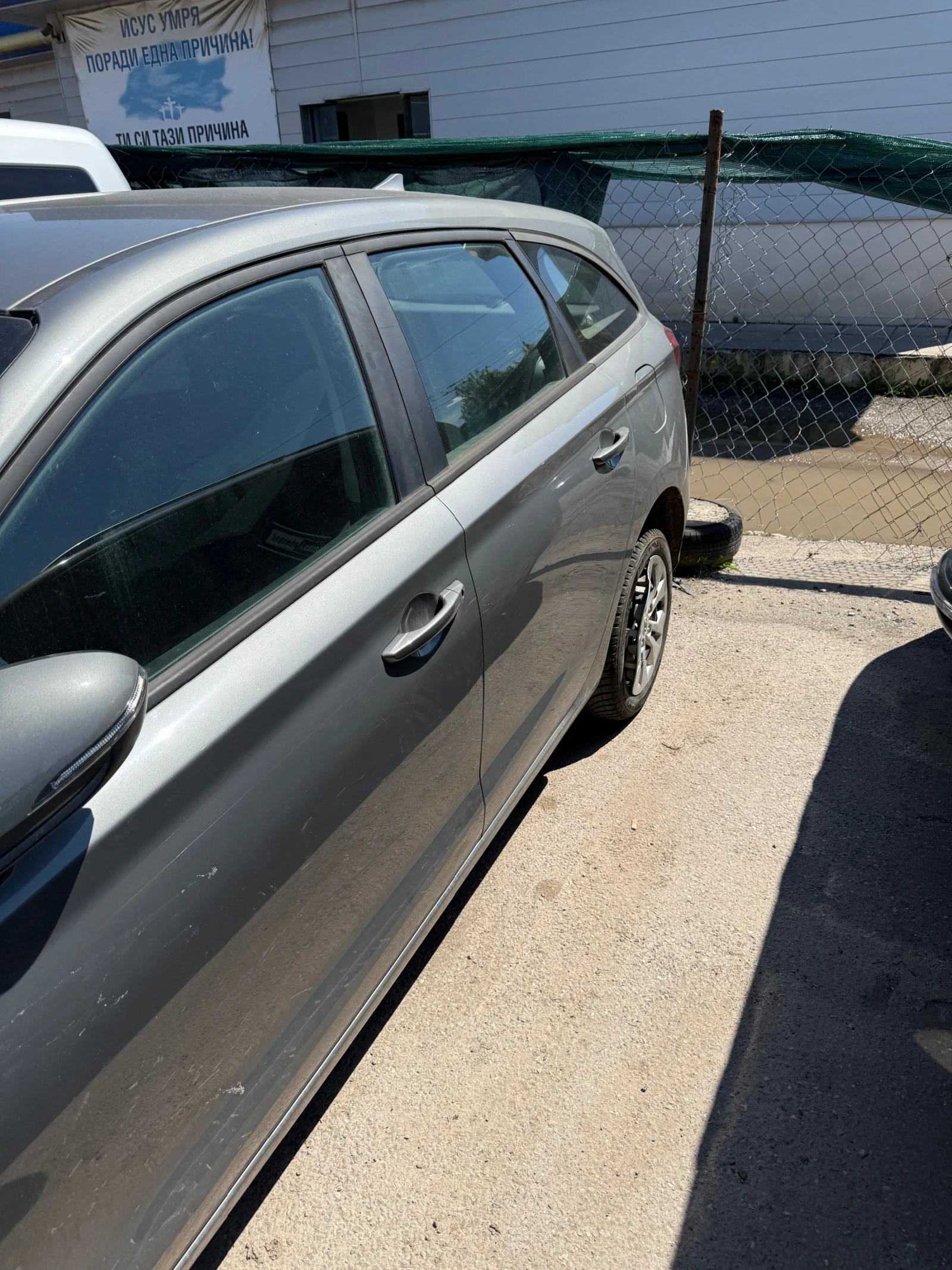 Hyundai I30, снимка 3 - Автомобили и джипове - 54302841