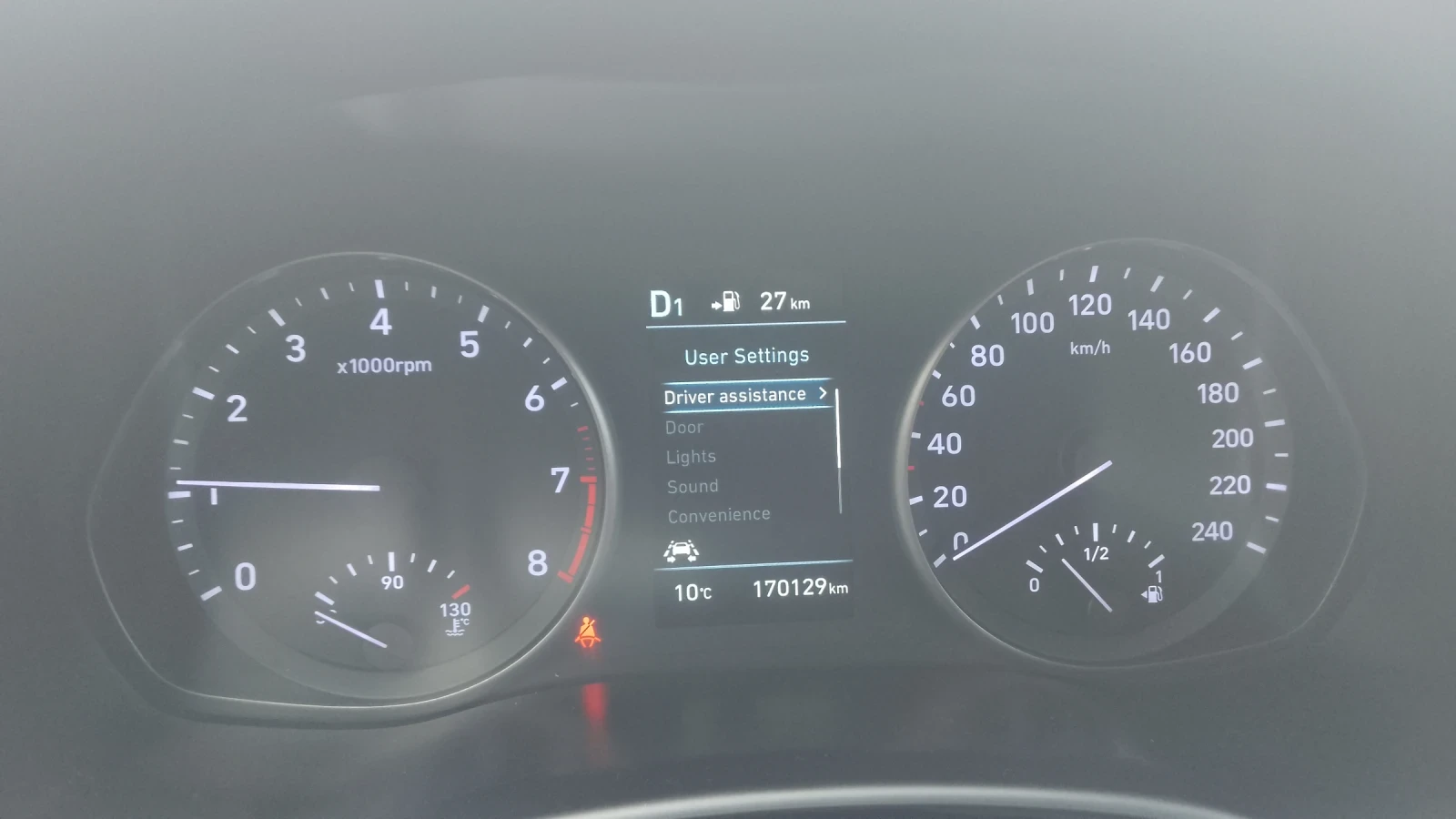 Hyundai I30 1.4i-avtomatik, снимка 5 - Автомобили и джипове - 54393182