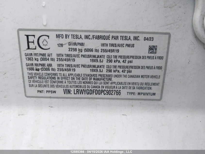 Tesla Model Y 2023 LFP Батерия, снимка 12 - Автомобили и джипове - 54657004