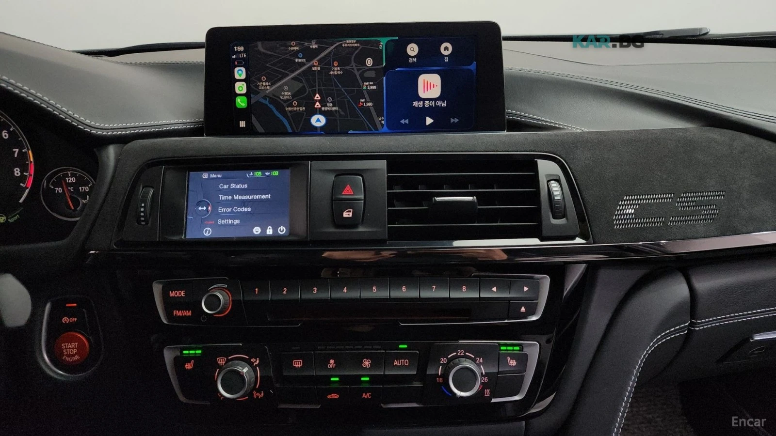 BMW M3 CS* КОЖА* НАВИ* HUD, снимка 14 - Автомобили и джипове - 55032777