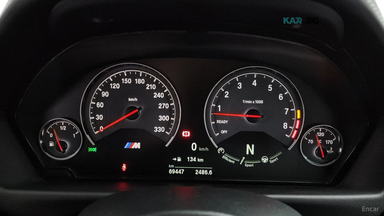 BMW M3 CS* КОЖА* НАВИ* HUD, снимка 8 - Автомобили и джипове - 55032777