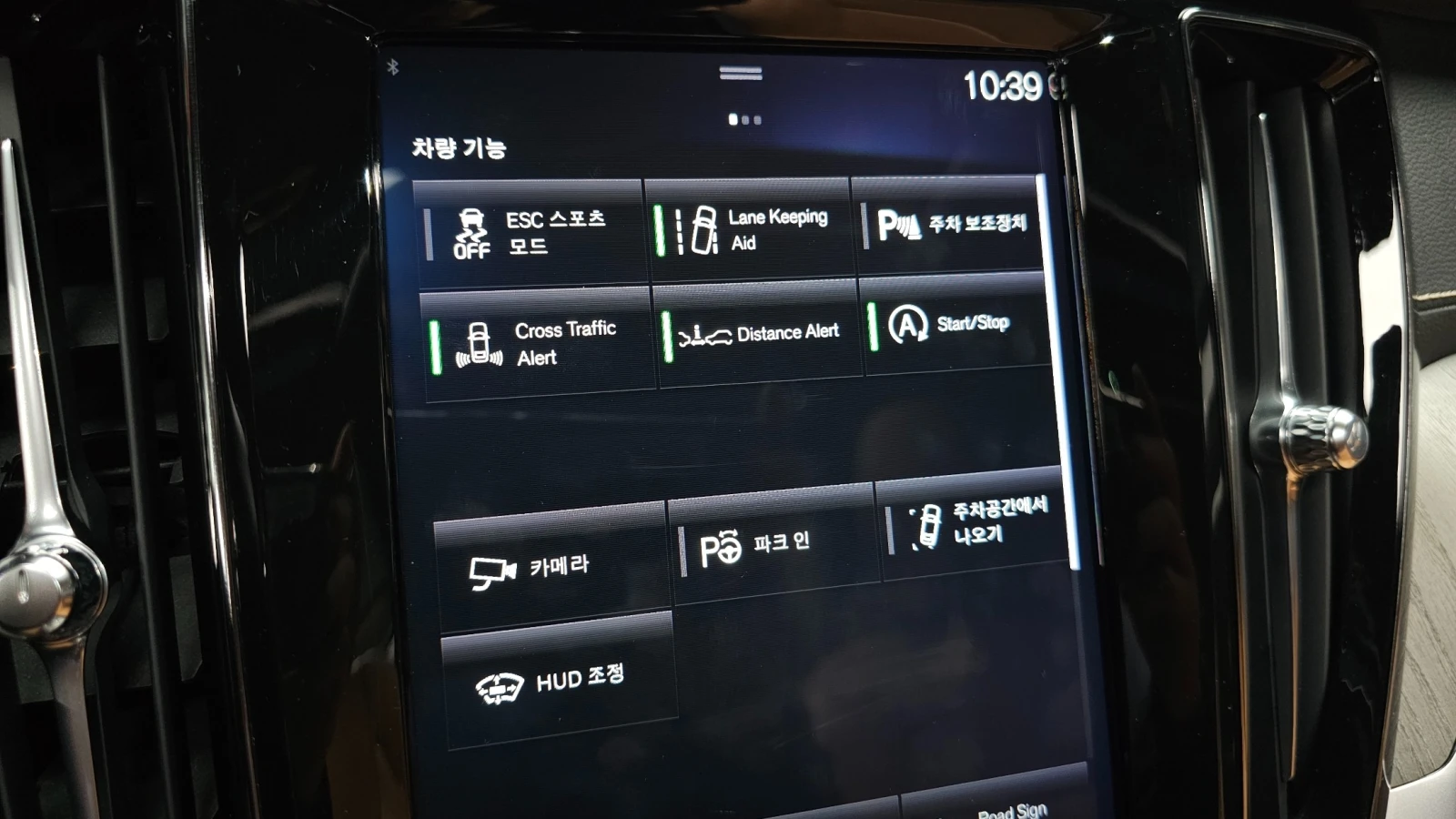 Volvo S60 * T5* Inscription* Navi* Camera | Mobile.bg � ����������� 16