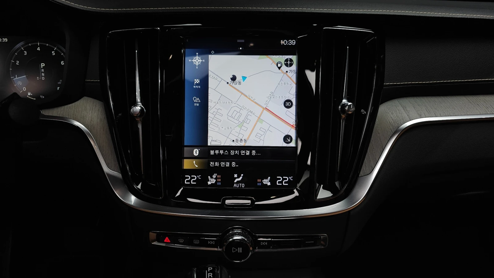 Volvo S60 * T5* Inscription* Navi* Camera | Mobile.bg � ����������� 15