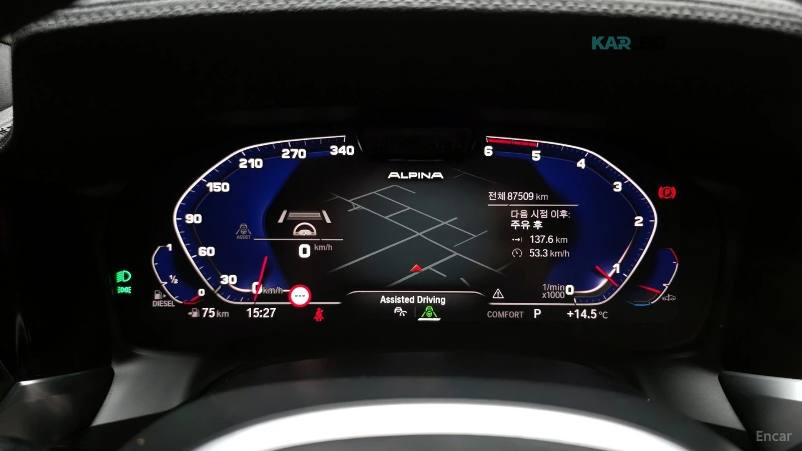 BMW 320 M3-�����* HEADUP* 360* HARMAN* KEYLESS | Mobile.bg � ����������� 8