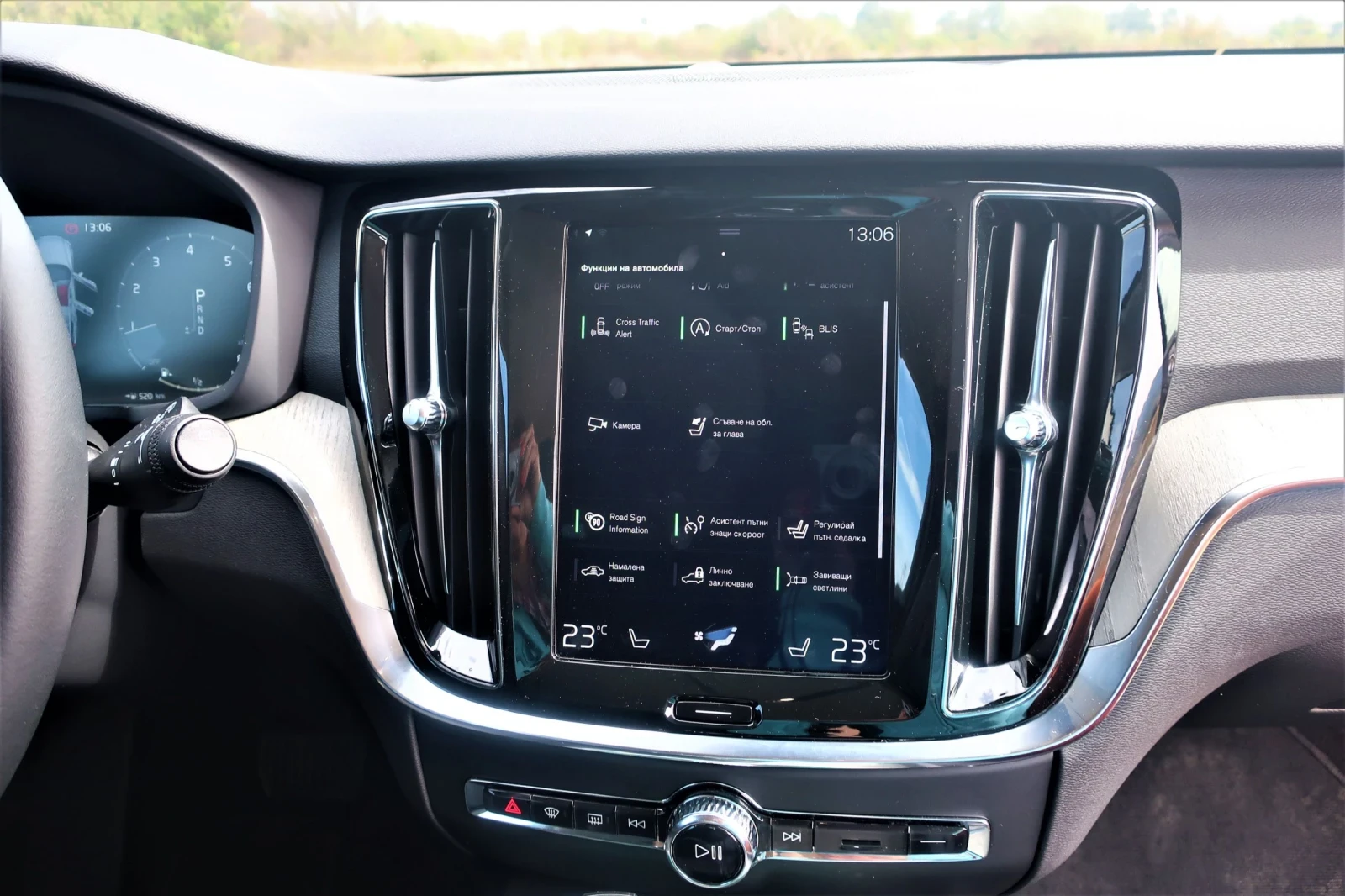 Volvo V60 T6 INSCRIPTION , снимка 10 - Автомобили и джипове - 55732967