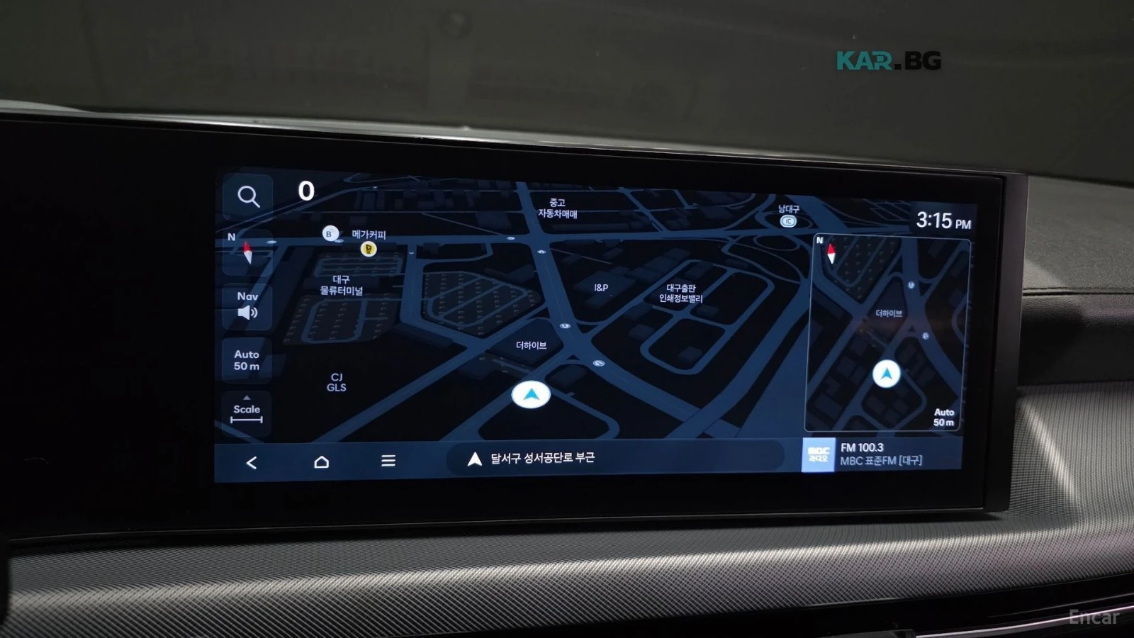 Hyundai Sonata 2.0* LPG* ПОДГРЕВ* ОБДУХВАНЕ* КАМЕРА* KEYLESS* , снимка 12 - Автомобили и джипове - 55823974