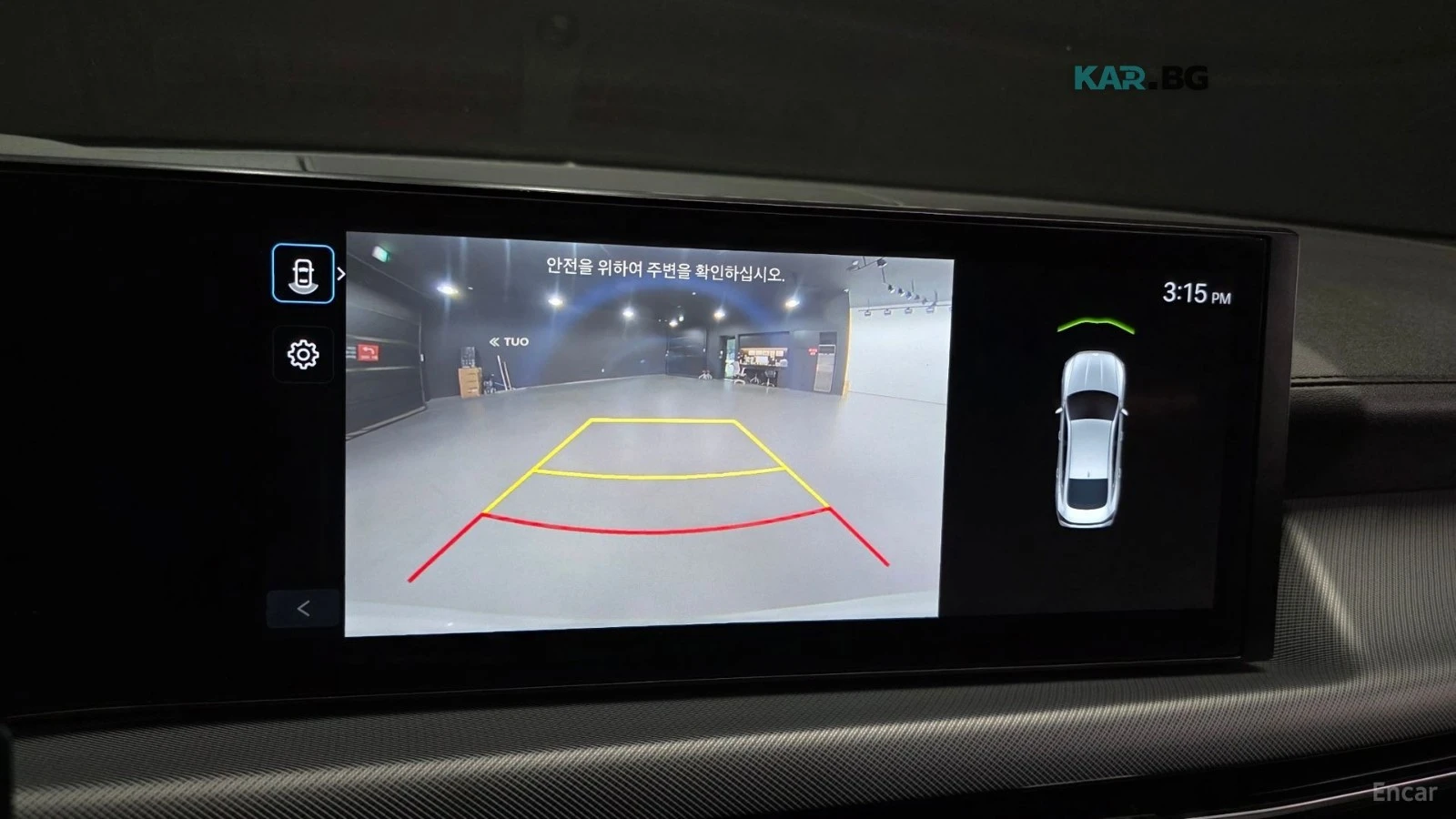Hyundai Sonata 2.0* LPG* ПОДГРЕВ* ОБДУХВАНЕ* КАМЕРА* KEYLESS* , снимка 13 - Автомобили и джипове - 55823974