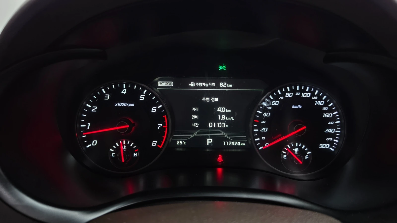 Kia Stinger 3.3 GT2 SPORT+ * ТУНИНГОВАНА* CARBON , снимка 11 - Автомобили и джипове - 56269268