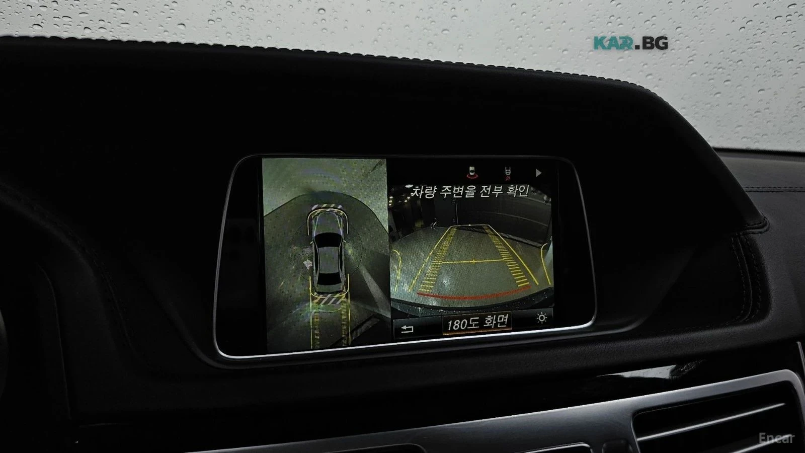 Mercedes-Benz E 400, снимка 13 - Автомобили и джипове - 56710962