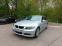 Обява за продажба на BMW 320 320 D 163 к.с ~8 600 лв. - изображение 1