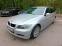 Обява за продажба на BMW 320 320 D 163 к.с ~8 600 лв. - изображение 6