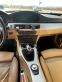 Обява за продажба на BMW 330 330 XI ~13 000 лв. - изображение 8