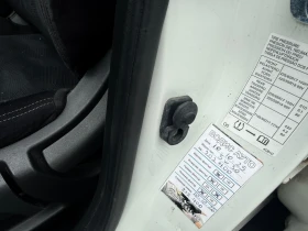 Nissan X-trail 1.6dci 131ps 7-места PANORAMA KAMERA-360*  LED, снимка 10