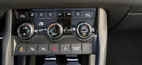 Skoda Kodiaq Stortline | 2.0TDI | 4x4| DSG | 7 места | ГАРАНЦИЯ, снимка 10