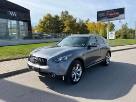 Infiniti QX70 3.7I - [9] 