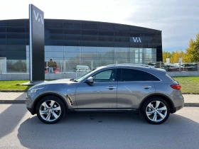 Infiniti QX70 3.7I - [8] 