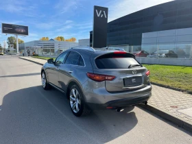 Infiniti QX70 3.7I - [7] 