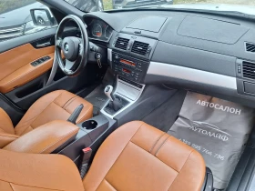 BMW X3 2.0D 4x4, снимка 10