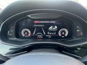 Audi Q7 PREMIUM PLUS - 60000 лв. - 74231752 10