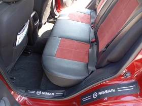 Nissan Qashqai 1.3 7AT Acenta | Mobile.bg    6