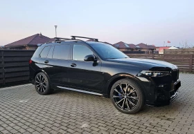 BMW X7 50i xDrive