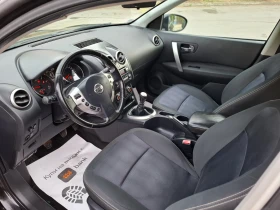 Nissan Qashqai 1.5dCi 105hp *  * EURO 5 *  *  | Mobile.bg    9