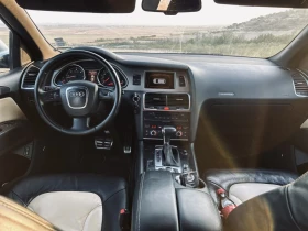 Audi Q7 | Mobile.bg    4