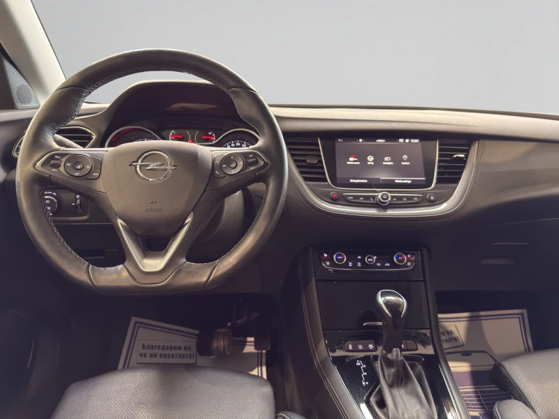 Opel Grandland X Ultimate 1.2 Turbo 130 8AT Гаранция 2 години, снимка 9 - Автомобили и джипове - 52722476