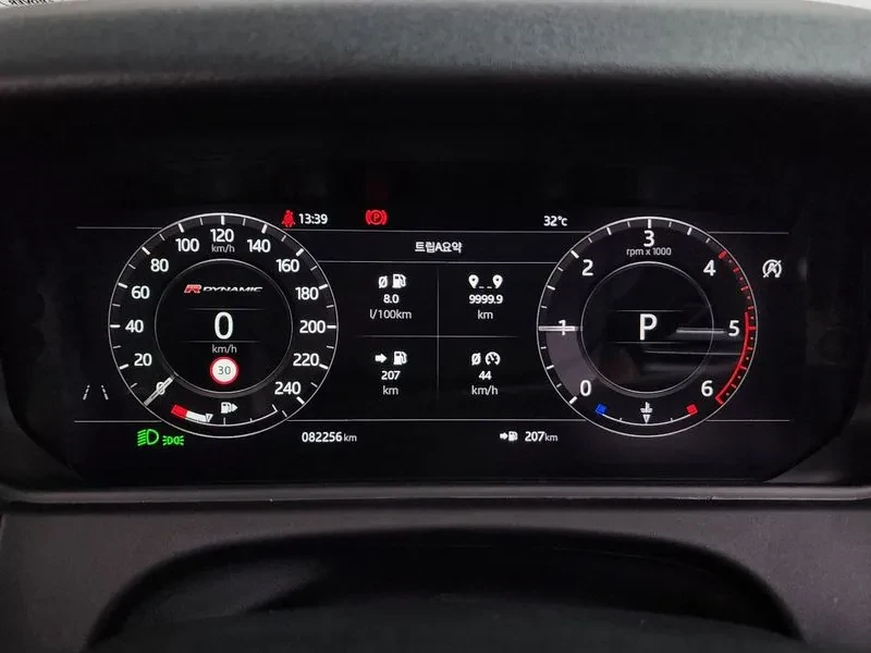 Land Rover Range Rover Velar 2.0 D240 R-DYNAMIC, снимка 8 - Автомобили и джипове - 55705682