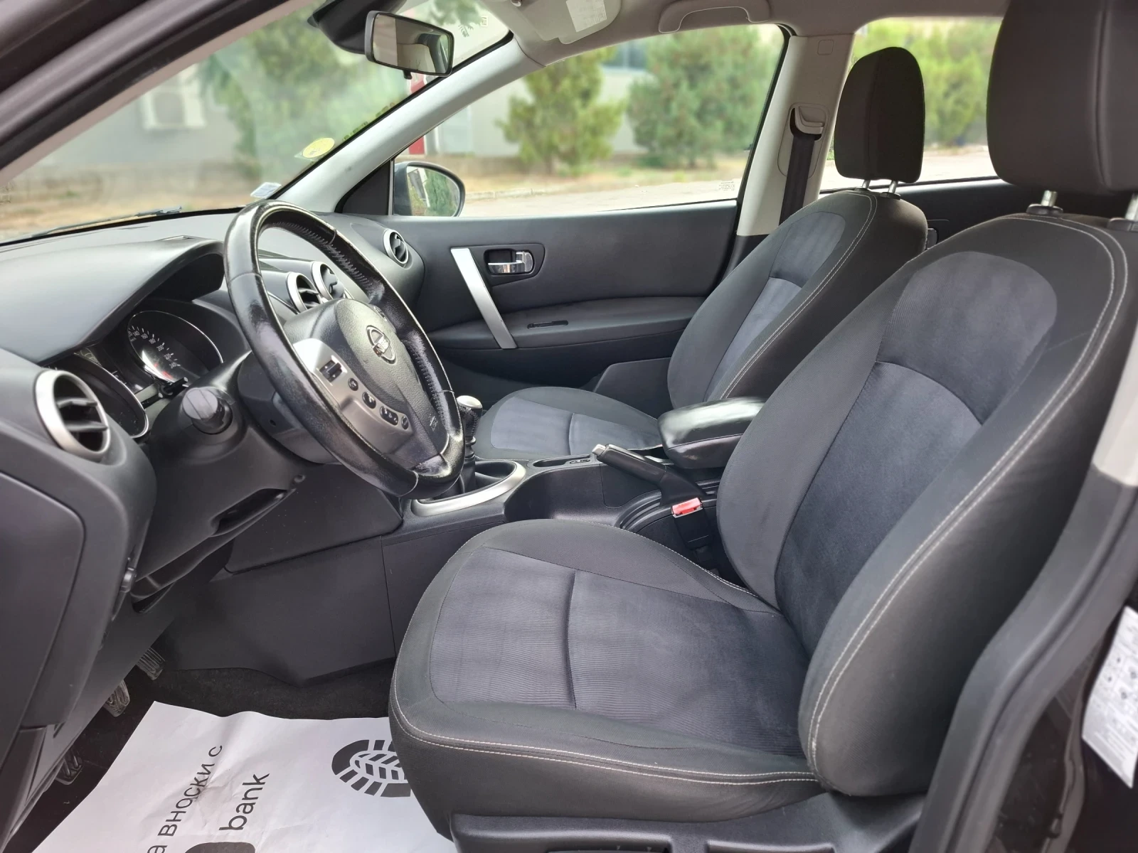 Nissan Qashqai 1.5dCi 105hp * КЛИМАТРОНИК * EURO 5 * ЛИЗИНГ *  - изображение 10