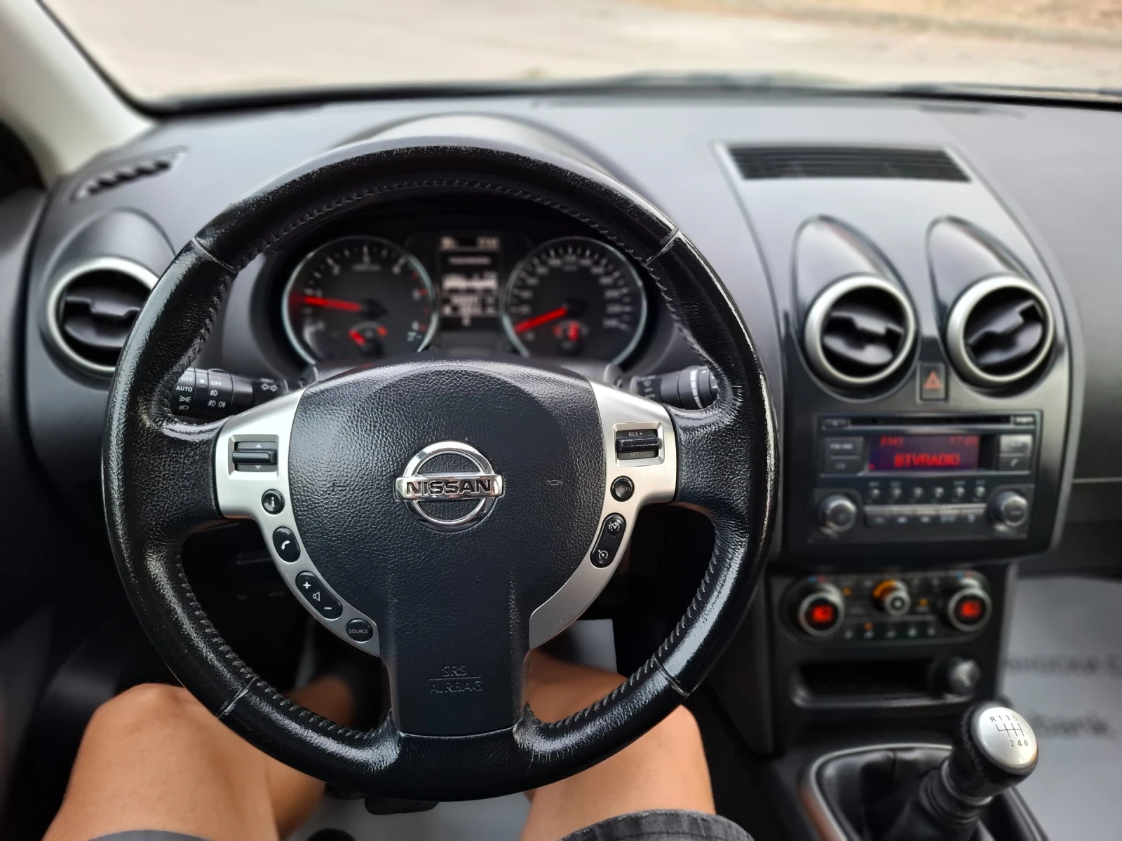 Nissan Qashqai 1.5dCi 105hp *  * EURO 5 *  *  | Mobile.bg   13