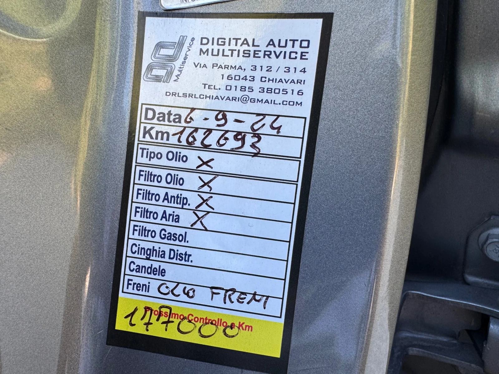 Suzuki Vitara 1.6D.4x4.НАВИ.КАМ.ДИСТРОНИК.ЛЕД.2-КЛЮЧА.КОЖА.6-СК. - изображение 7