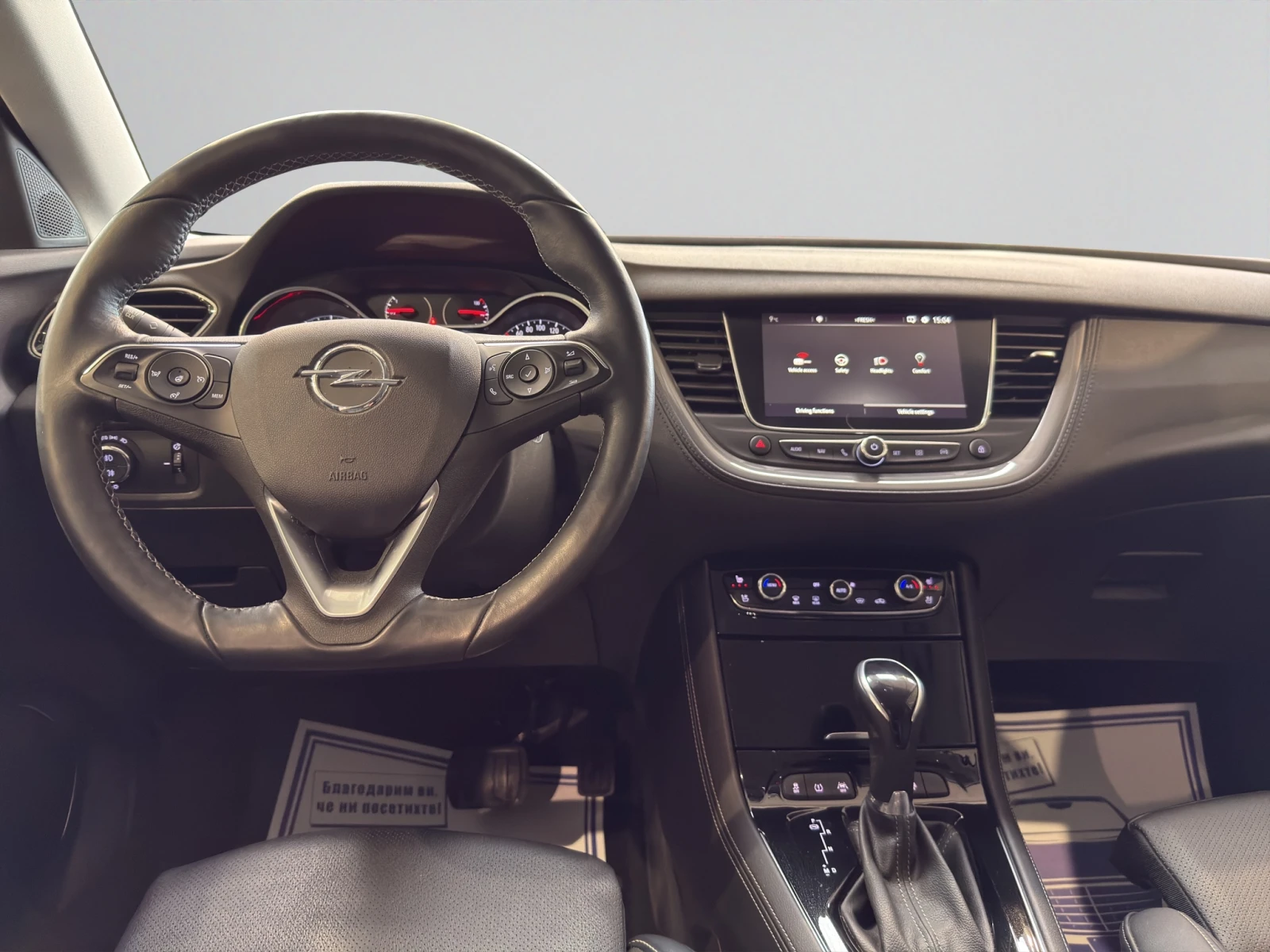 Opel Grandland X Ultimate 1.2 Turbo 130 8AT Гаранция 2 години - изображение 9