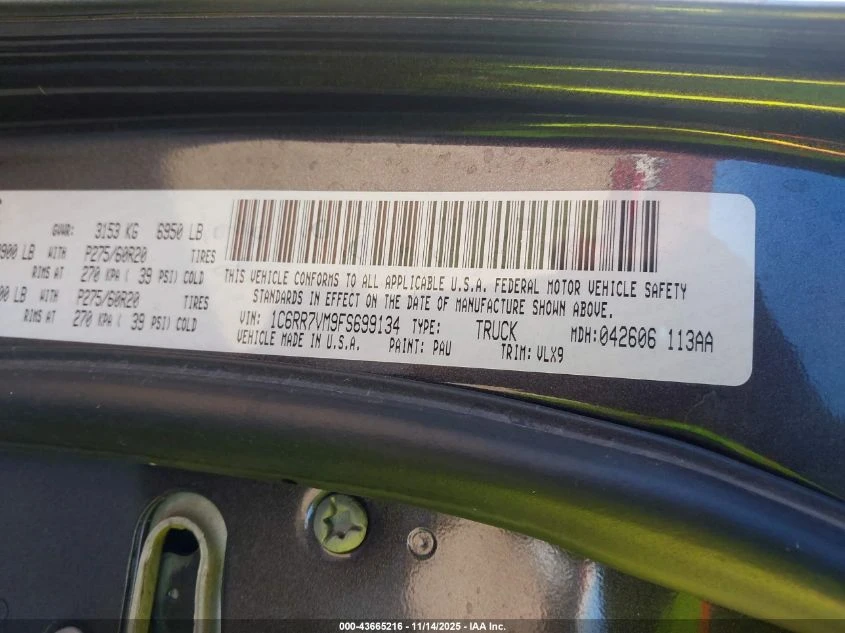 Dodge RAM 1500 3.0L V-6 DI, DOHC, TURBO, 240HP 4X4 Drive | Mobile.bg � ����������� 14