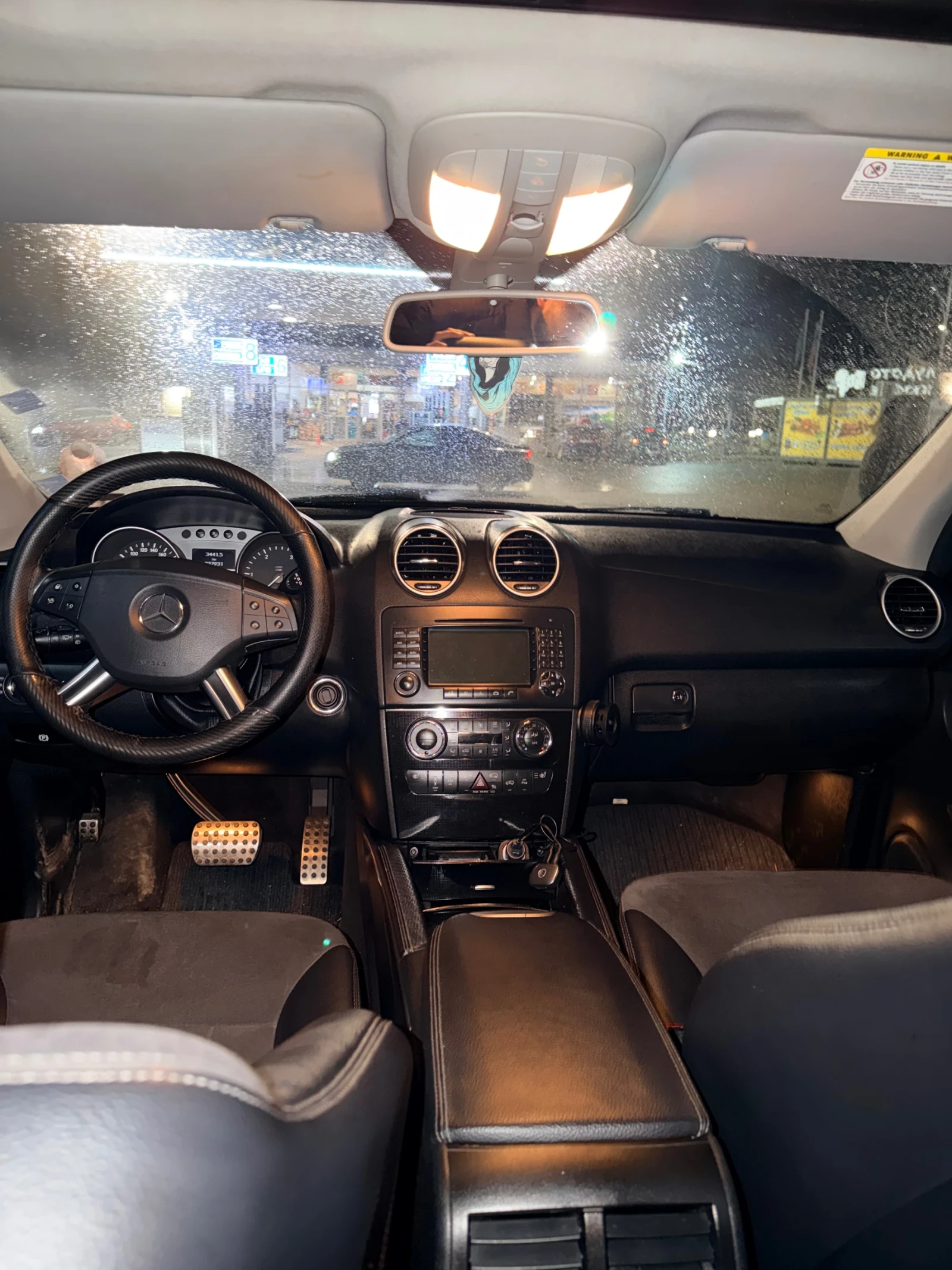 Mercedes-Benz ML 420 Колата разполага с всички екстри може и бартер  - изображение 4