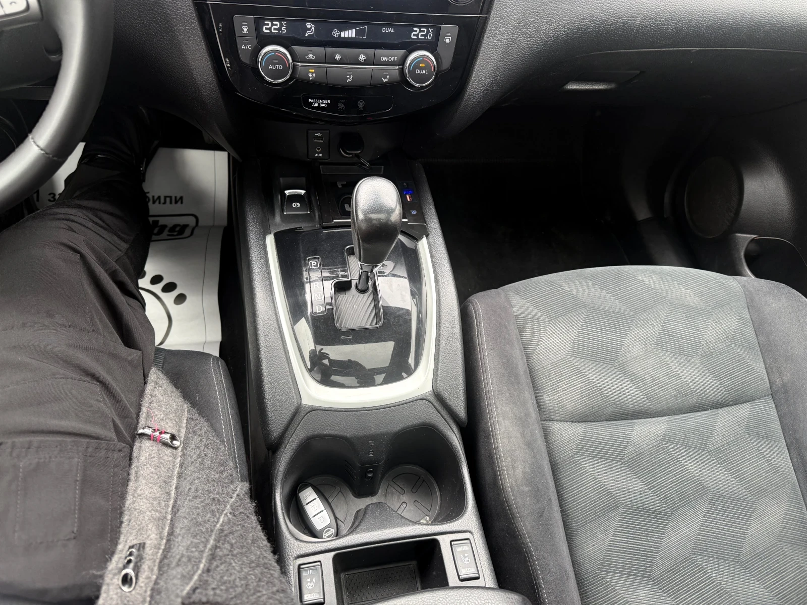 Nissan X-trail 1.6dci 131ps 7-места PANORAMA KAMERA-360*  LED, снимка 12 - Автомобили и джипове - 53911577