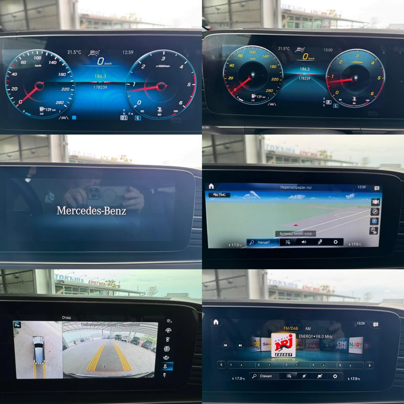Mercedes-Benz GLS 400 d* 330ps* 4M* AMG Line* 7�* Designo* Head Up* Pano | Mobile.bg � ����������� 14