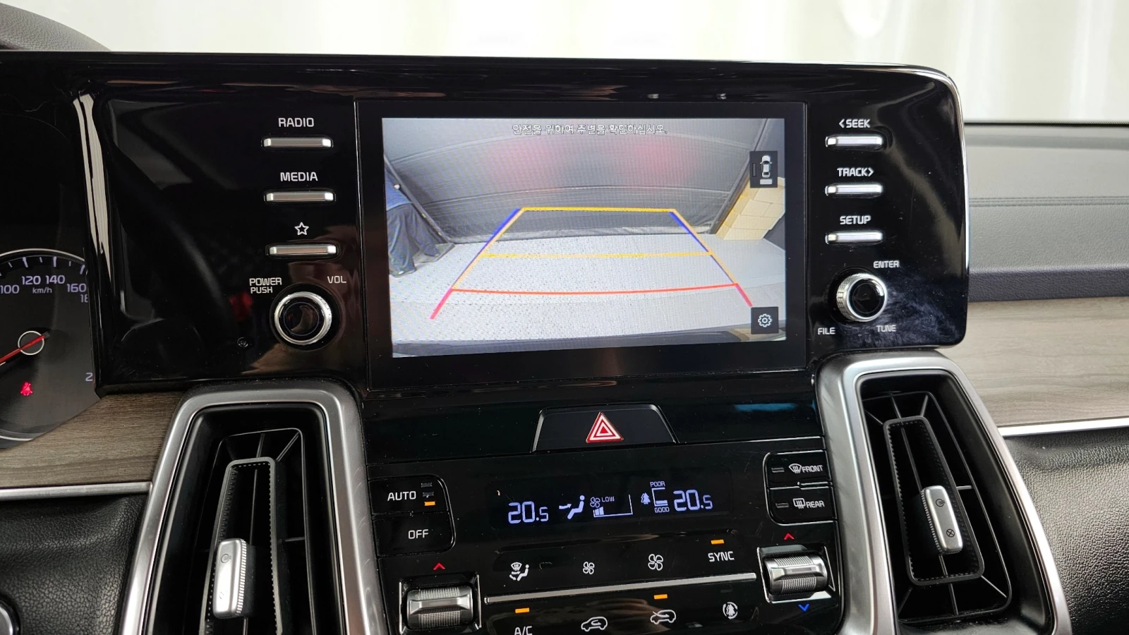 Kia Sorento 4th Generation 2.2 Diesel Prestige | DISTRONIC| , снимка 7 - Автомобили и джипове - 54700123