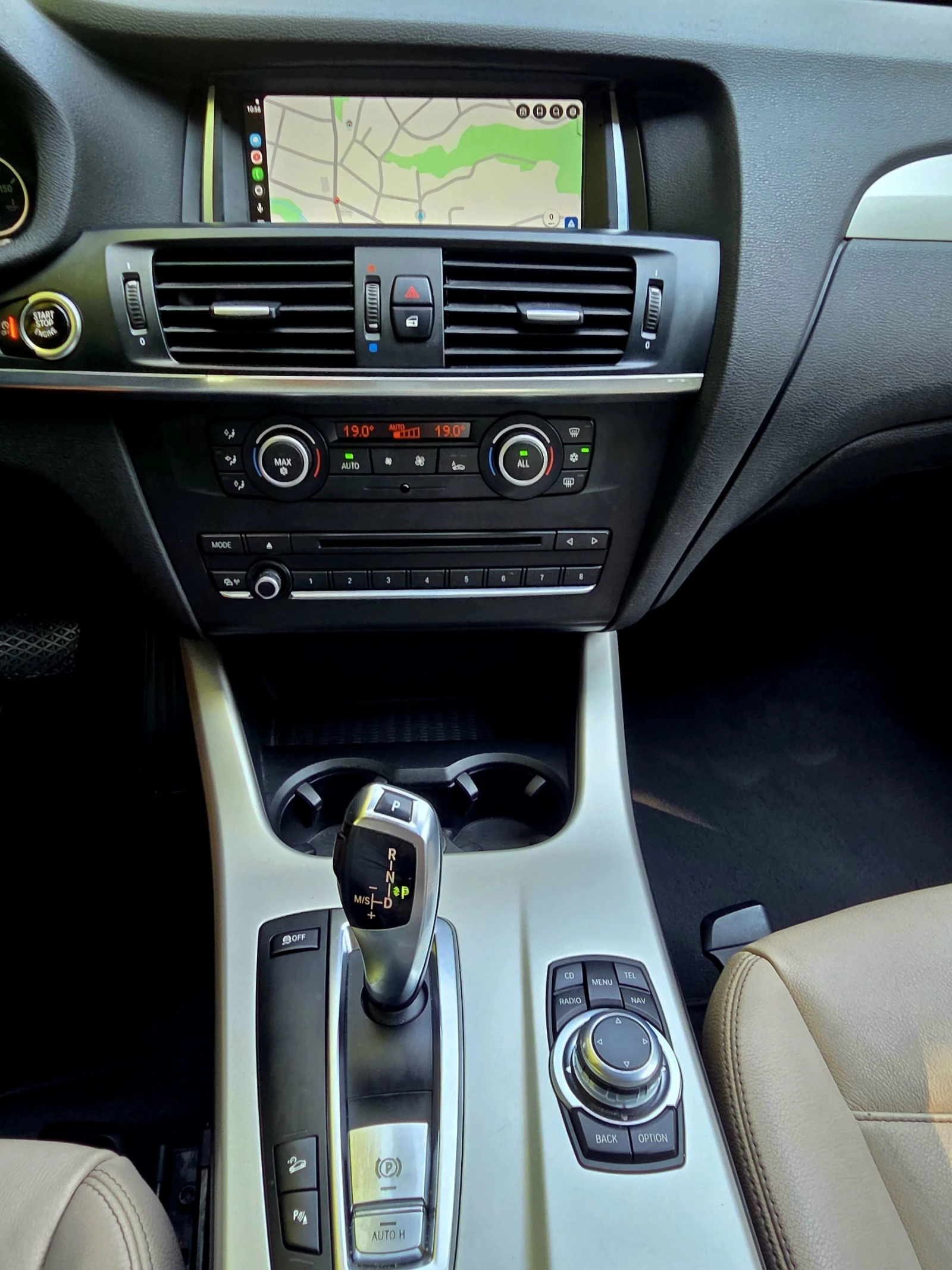 BMW X3 2.0 xDrive, снимка 10 - Автомобили и джипове - 55594246
