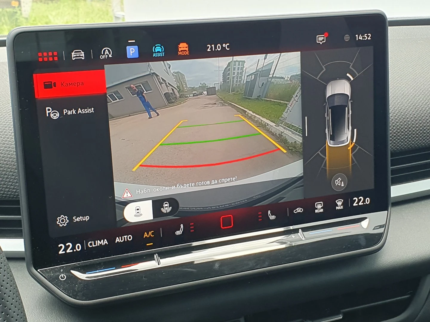 VW T-Roc | Mobile.bg � ����������� 17