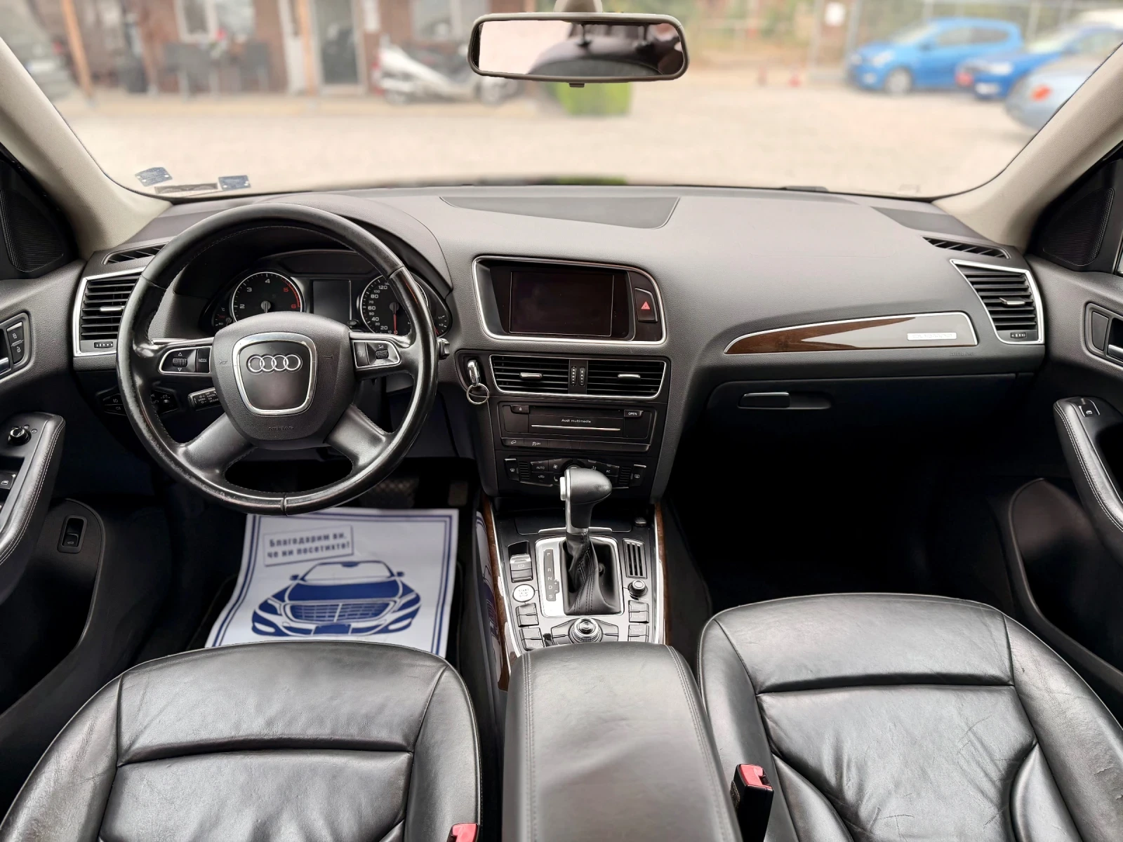 Audi Q5 2.0TDI Quattro , снимка 15 - Автомобили и джипове - 55873428