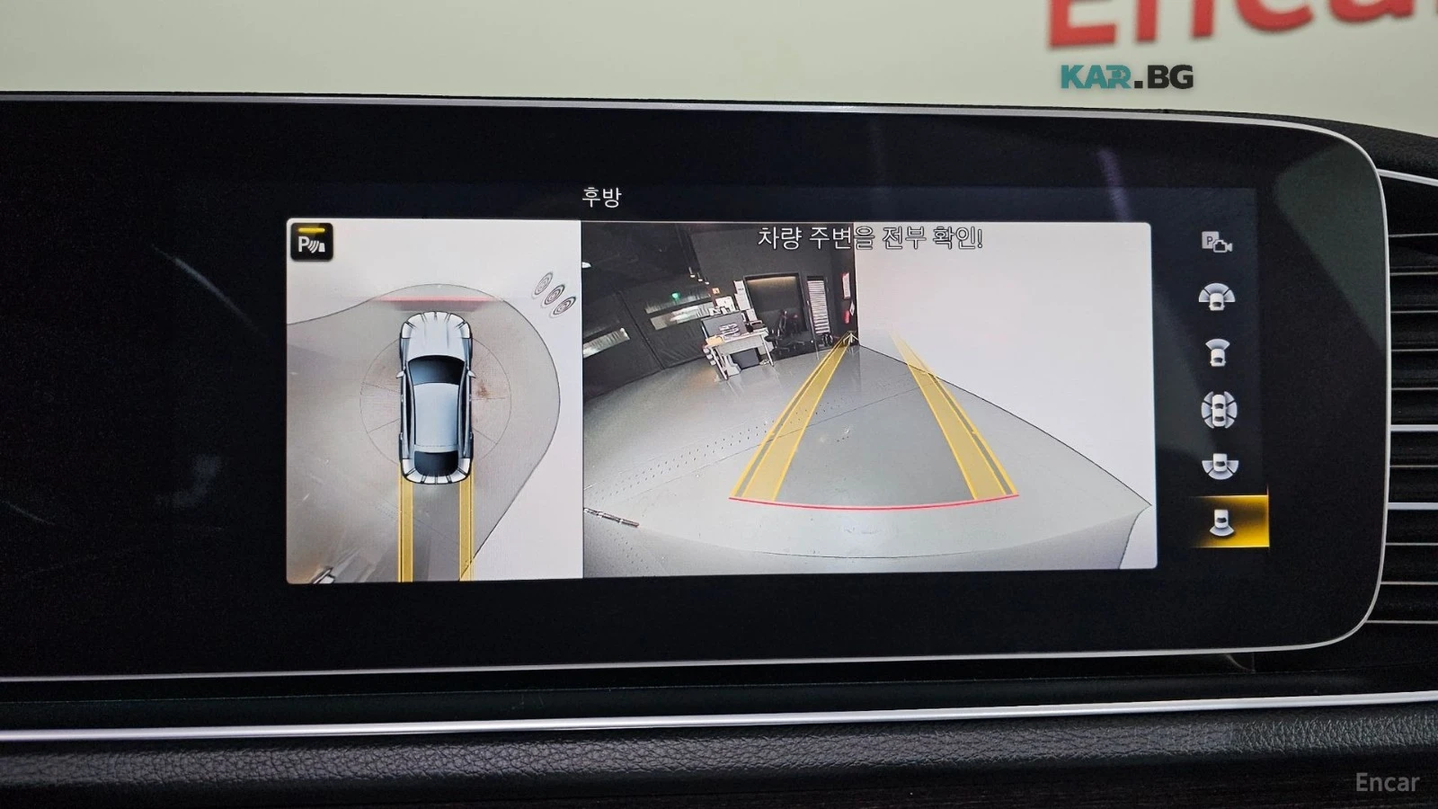 Mercedes-Benz GLE 400 ���������* HEADUP* 360 ������* BURMESTER | Mobile.bg � ����������� 15