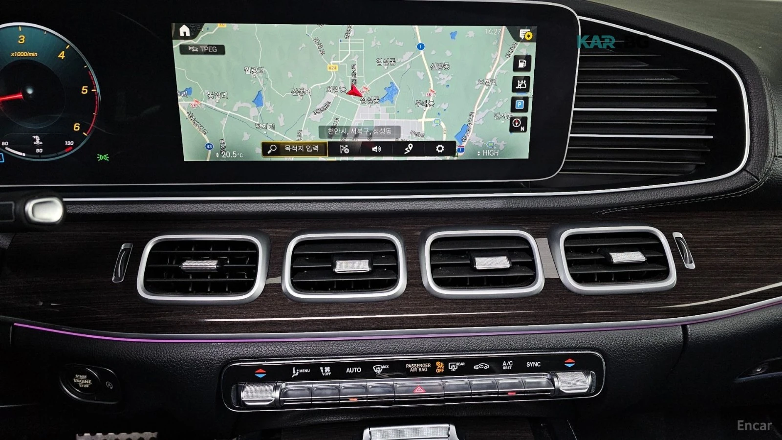 Mercedes-Benz GLE 400 ���������* HEADUP* 360 ������* BURMESTER | Mobile.bg � ����������� 14