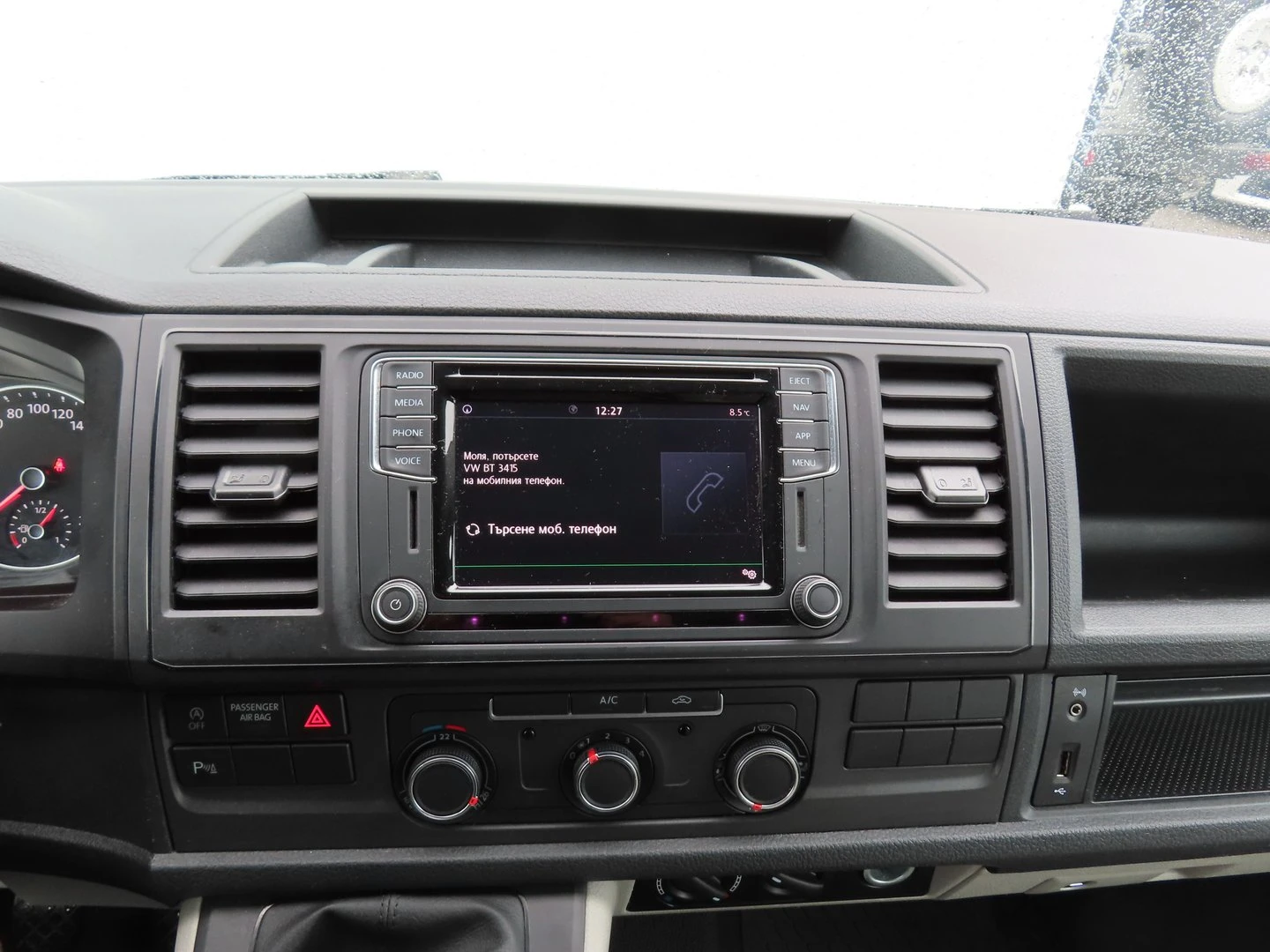 VW Transporter VW Transporter Kasten S TDI BMT 5.8 m3 - изображение 9