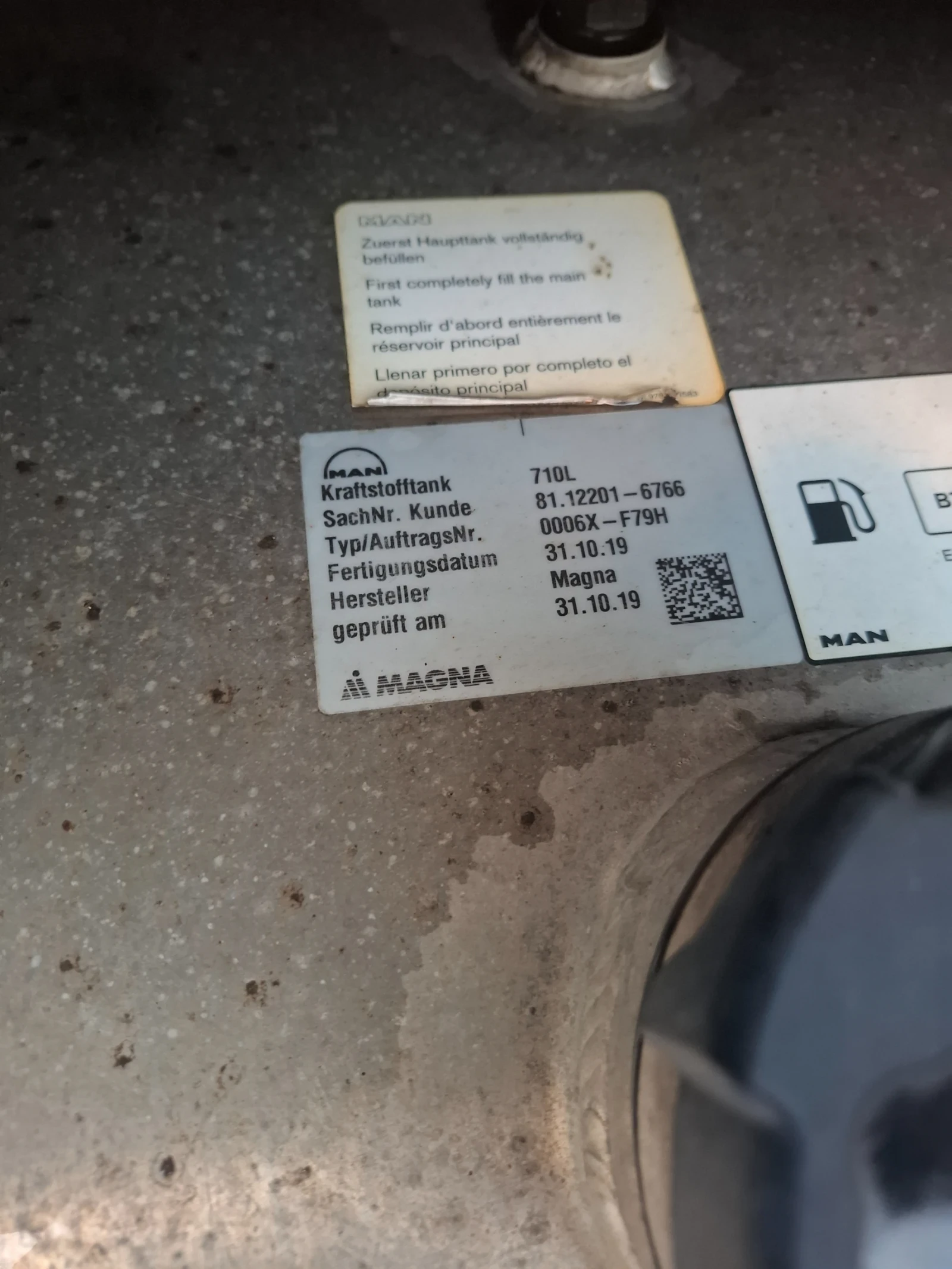 Man Tgx, снимка 7 - Камиони - 54140846